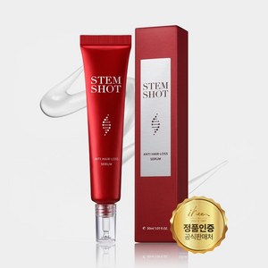 스템샷 이희 안티헤어로스 세럼 탈모 앰플 두피 영양제 헤어 영양 에센스, 3개, 30ml