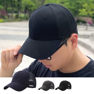 와이드브림즈 메쉬 무지 대두볼캡 소멸모자