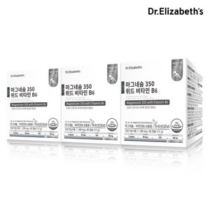 닥터엘리자베스 마그네슘350 with 비타민B6 90정 3박스 9개월분, 3개, 90캡슐