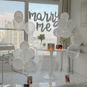 러버블룸 프로포즈 용품 필기체 메리미 풍선 세트 소품 패키지, 화이트