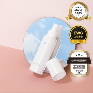 미바이옴 앰플 미스트, 100ml, 1개