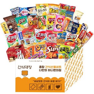 간식대장 다모아 종합과자세트, 1박스, 35종