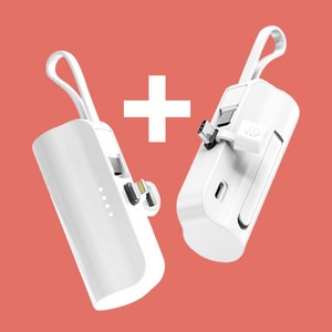 1+1 비즈 일체형 도킹형 미니 보조배터리 5000mAh C타입 8핀, [P10A] 8핀 (서브 C타입), [P10A] 8핀 (서브 C타입)