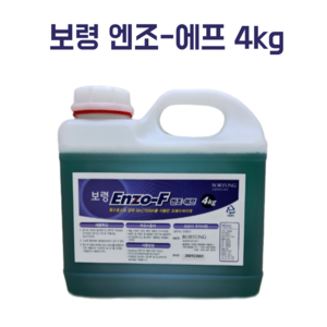 보령제약종균제-페수처리장약품-ENZO-F-4kg/음식물처리제/배수관유지/정화조하수처리장/미생물, enzO-f/544324, enzO-f/544324