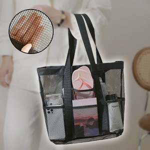 코코센스 물이쏙 대용량 메쉬 비치 목욕 가방