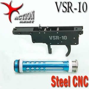 추천5vsr10