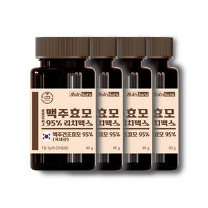뉴트리하루 맥주효모 환 95% 리치맥스 비오틴 L 시스틴 국내산 골드 모나 90, 4개, 1800정