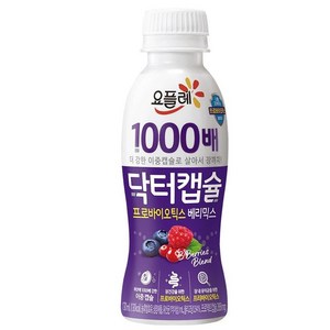 빙그레 요플레 닥터캡슐 사과 플레인 베리믹스 130ml 24입, 24개
