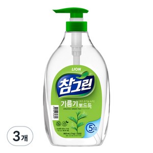 참그린 기름기 뽀드득 용기, 1kg, 3개
