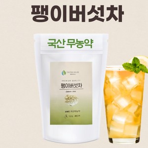 건조 말린 갈색 팽이버섯차 티백 국산 무농약 100% 팽이버섯, 1.2g, 40개입, 2개