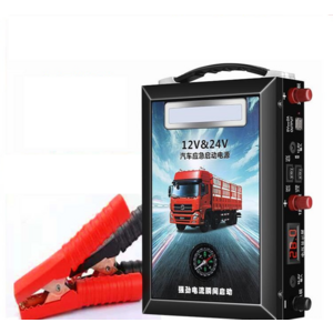 대형 화물 트럭 점프 스타터 대용량 12V 24V 배터리, 880000mA [12V/24V 승용차/트럭], 1개