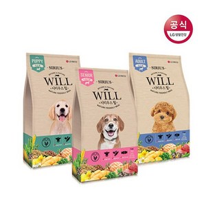 LG 시리우스윌 강아지사료 연령별 2종 묶음판매