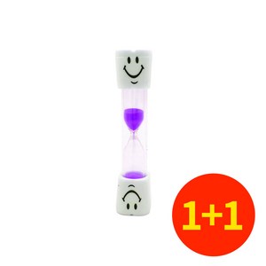[1+1]리르베르 3분 양치타이머 모래시계, 퍼플