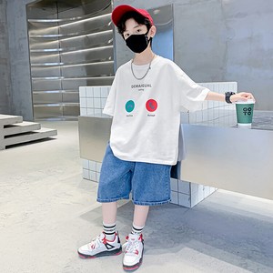 밀크봉봉 남아 중학생 초등학생 라운드넥 반팔티