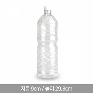 HD-소량 생수통 플라스틱 공병, 원형, 20개, 1.5L