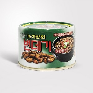 [물가안정] 녹색상회 번데기, 48개, 130g