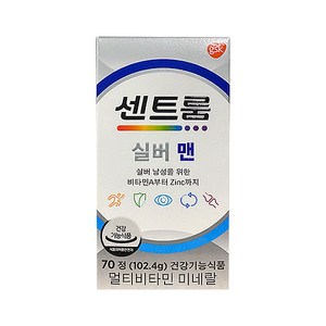 센트룸 실버 포 맨 멀티 비타민 미네랄, 70정, 1개