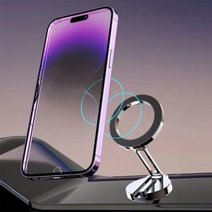 모가비 2배 자력 차량용 맥세이프 폴딩 핸드폰 거치대 모든 차종 휴대폰 호환, 1개, 블랙