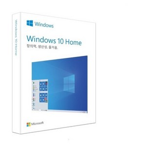 윈도우10 HOME 처음사용자용 USB배송상품 win10 정품 윈도우10설치
