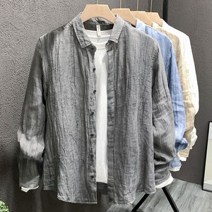 본컴퍼니 남성 여름 루즈핏 캐주얼 얇은 긴팔 아우터 셔츠 B619