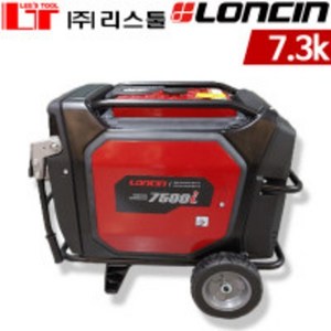 추천9 loncin