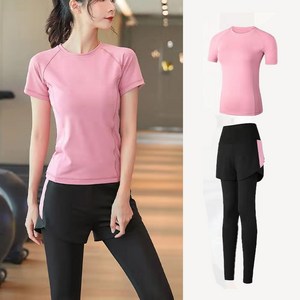 당일발송 은하수샵 여자 여성 필라테스복 요가복 상하의 세트 상의+바지 세트