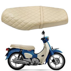 슈퍼커브 순정 튜닝시트 2인시트 롱시트 최고급형 커스텀 수제 태국 21년~, 베이지, 1개