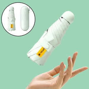 위파인드 휴대용 초경량 5단 미니 우산 양산