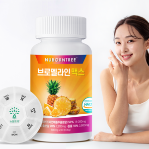 뉴본트리 브로멜라인 18000mg 맥스 레몬밤 모링가 보이차 배합 파인애플효소, 60정, 1개