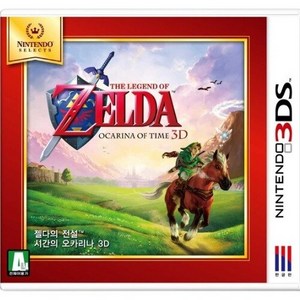 닌텐도3DS 젤다의 전설 시간의 오카리나 3D 셀렉트