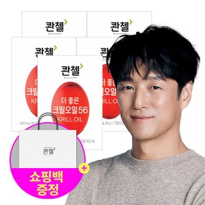 콴첼 더 좋은 크릴오일 56 5BOX/5개월 (Aker 슈퍼바부스트), 5박스, 30캡슐