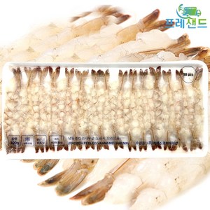 노바시 새우 20미 450g 30미 40미 300g 냉동 손질 튀김용 제수용, 1개, 30미(300g)