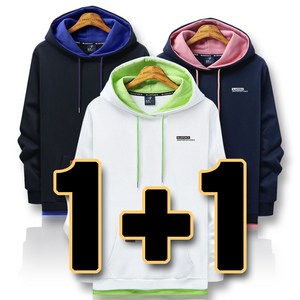 하트비트 로베온 후드티 1+1세트 [2장 묶음] 레이어드 베이직핏 긴팔 티셔츠 [국내생산]