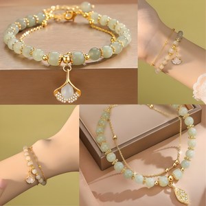 1+1 조개 나뭇잎 진주 옥 패션 팔찌 행운을 부르는 바르고상사