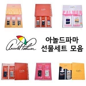 [당일발송] 아놀드파마 여성 2족 3족 단목중목 양말 선물 세트 기념품 답례품 단체주문