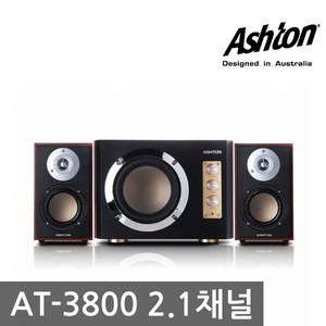 애쉬톤 2.1채널 스피커 AT-3800, AT-3800 (우드)