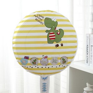 [레나샵] 선풍기커버 패브릭커버 방수커버 풀커버, E-09공룡친구