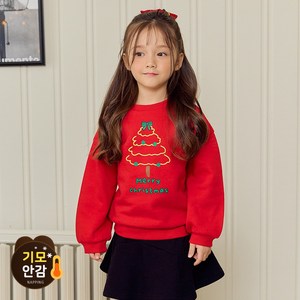 메리크리융기모맨투맨