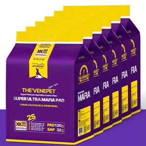 앙비뉴 더베네펫 뉴욕마피아 배변패드XX한박스6팩 120X80CM, 20개입, 6팩