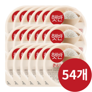 햇반 큰공기, 300g, 54개