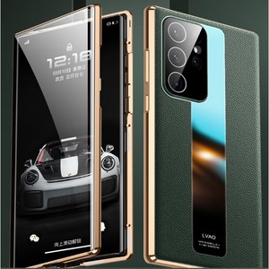 삼성 겔럭시 갤 S22울트라 S22 S22플러스 SM-S908 케이스 가죽메탈풀커버