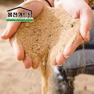 모래 18kg 마당 정원 잔디 배토 놀이터 고운 제설 흙 강모래, 18kg 포대, 1개