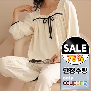 온더이브 화이트앤블랙 심플 잠옷 세트