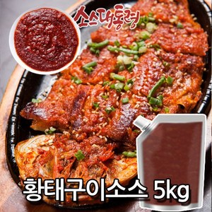 황태구이소스 5kg, 1개