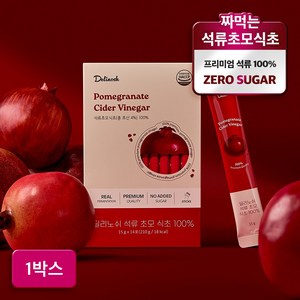 딜리노쉬 석류 초모 식초 스틱 100% 유기농 석사비 석류 사이다 비니거 클렌징, 1개, 210ml