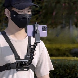 휴대폰 가슴 거치대 고정 1인칭 브이로그 스마트폰 촬영, 1개, 4.가슴휴대폰촬영세트+구부릴수있는연장폴