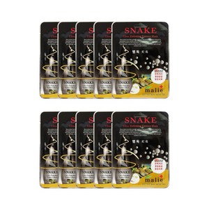 마리에 마스크팩 16종 100매 묶음 20ml 울트라 하이드레이팅 에센스 마스크팩, 뱀독, 1개, 100개입