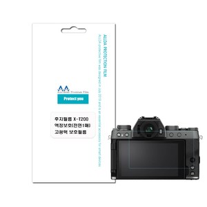 후지필름 X-T200 호환용 액정보호 고광택 필름, 1개