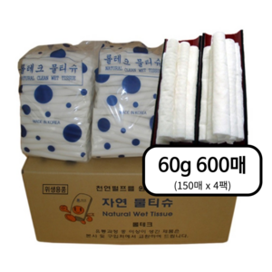 롤테크 덕용 물티슈 60g 600매 70g 500매 매쉬 엠보싱, 1개