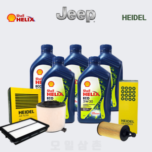 지프 레니게이드 2.4 (15년-현재) 엔진오일5L+오일필터+에어필터, 1세트, 오일필터+에어필터+엔진오일